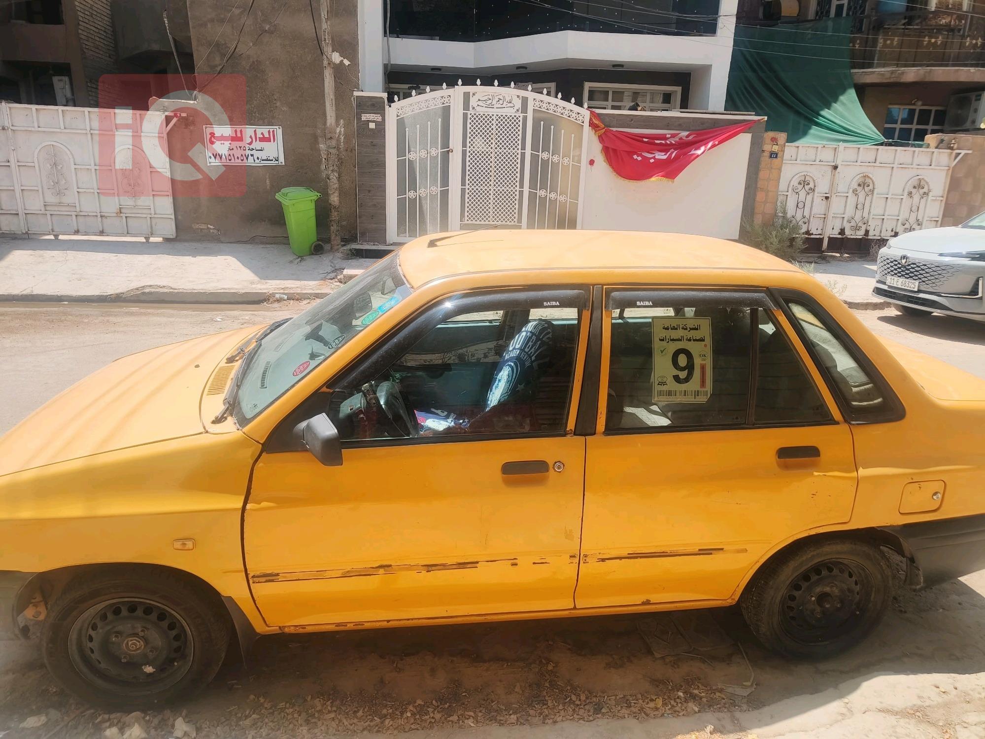 سايبا 131
